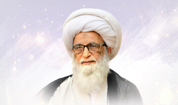 Le bureau du Grand Ayatollah al-Najafi condamne l'attaque terroriste sioniste contre l'Iran