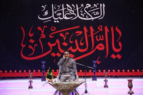 تصاویر / سوگواره حضرت ام البنین(س) در جوار حرم مطهر امامزاده شاه سید علی(ع)قم