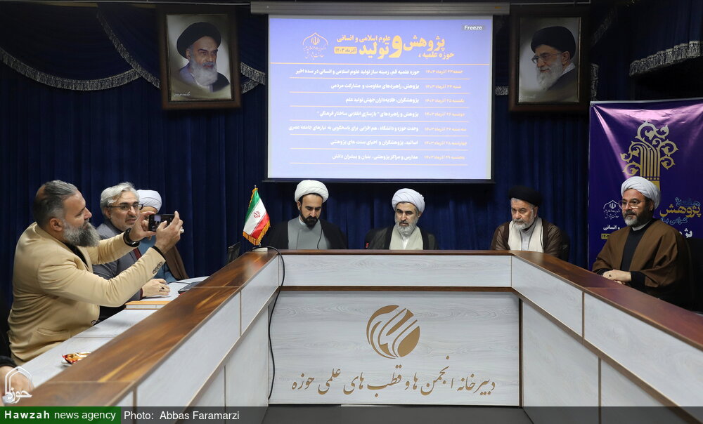 رشد خیره کننده پژوهش در حوزههای علمیه به روایت آمار و ارقام / ثبت بیش از ۹۷ هزار سابقه پژوهشی در سامانه پژوهشگران / فعالیت ۱۲۰۰ کانون علمی طلاب