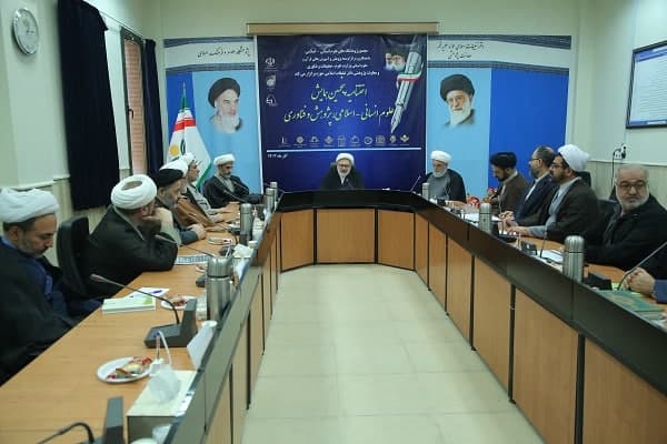 پنج مؤلفه مهم در حوزه علوم انسانی ـ اسلامی