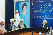 امکان دسترسی محققان به مقالات عربی کشورهای اسلامی فراهم شد