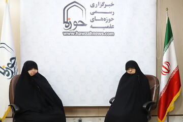 فیلم کامل نشست بررسی تحول در حوزه علمیه خواهران با حضور دو تن از مدیران جامعه الزهرا(س)