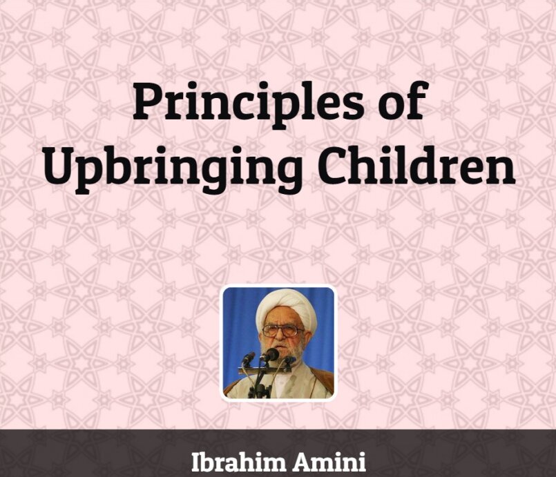 Basic Upbringing