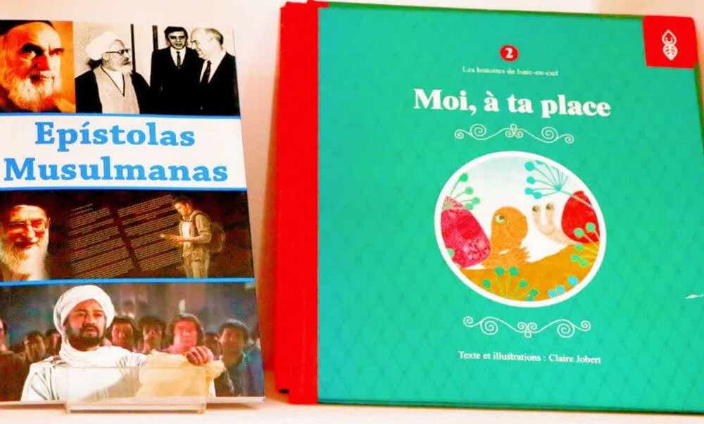 اولین کتابخانه اسپانیایی زبان با بیش از ۱۱۰ عنوان کتاب در اصفهان راه اندازی شد + عکس