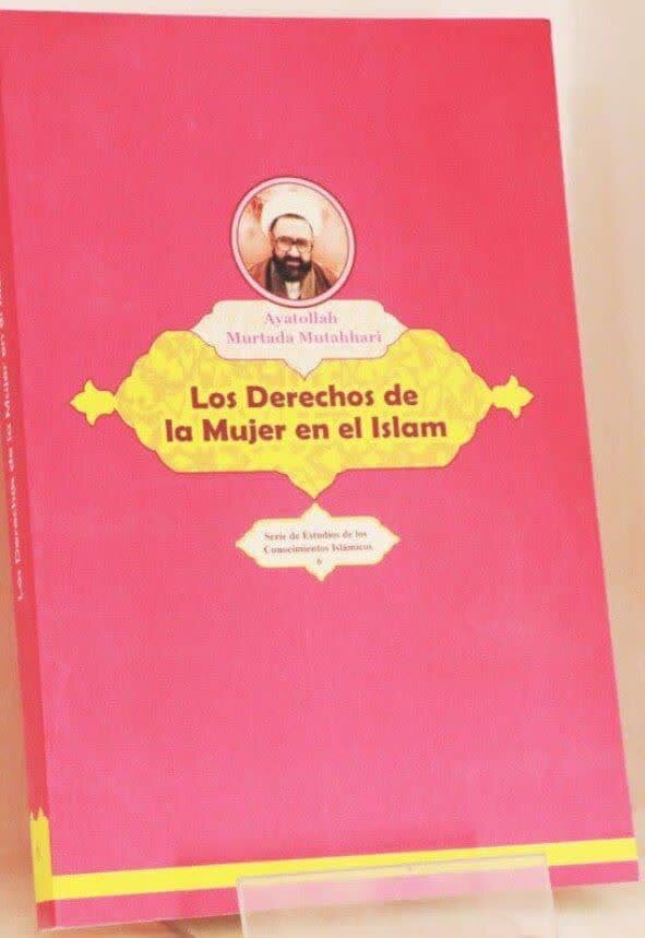 اولین کتابخانه اسپانیایی زبان با بیش از ۱۱۰ عنوان کتاب در اصفهان راه اندازی شد + عکس