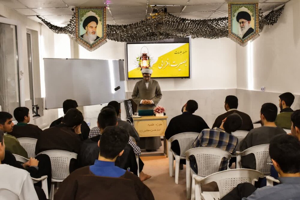 گزارشی از فعالیتهای معاونت تهذیب حوزه علمیه البرز