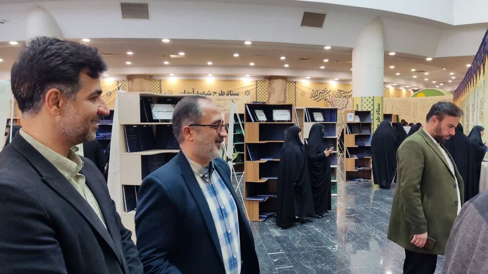 اختتامیه نمایشگاه رهپژوهان حریم وحی برگزار شد