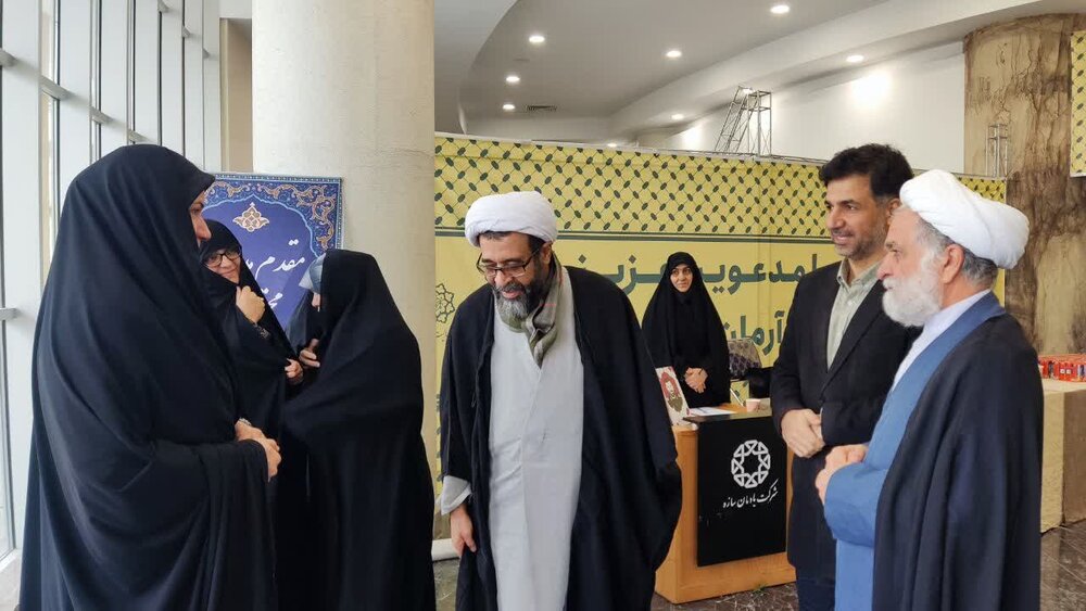 اختتامیه نمایشگاه رهپژوهان حریم وحی برگزار شد