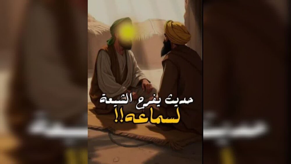 بالفیديو/ فضل السيدة فاطمة الزهراء (ع) في يوم القيامة