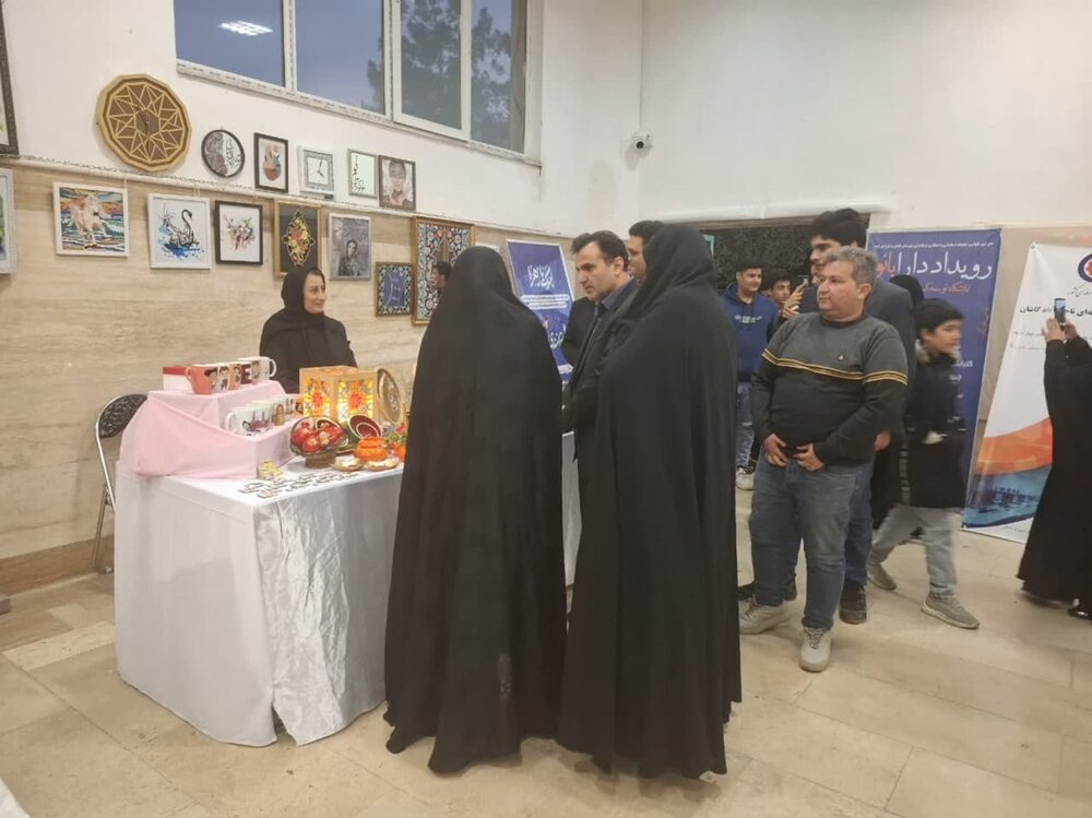 نمایشگاه توانمندیهای بانوان کاشان افتتاح شد