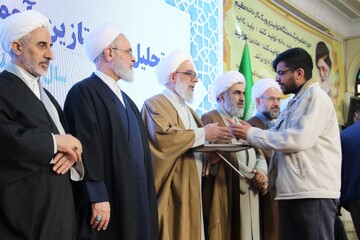 تصاویر/ تجلیل از ممتازین پژوهشی و نفرات برتر جشنواره علامه حلی حوزه علمیه اصفهان