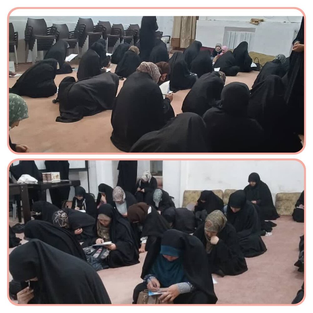 جامعہ روحانیت بلتستان شعبۂ خواتین کے تحت حفظ خطبۂ فدکیہ کا مقابلہ