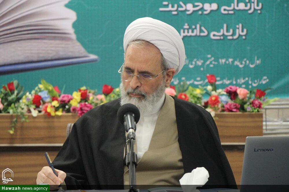 इस्लामी विचारधारा पर आधारित एक आर्टीफ़िशीयल इंटैलीजेंस प्रबंधन प्रणाली निकाली और विकसित की जानी चाहिए