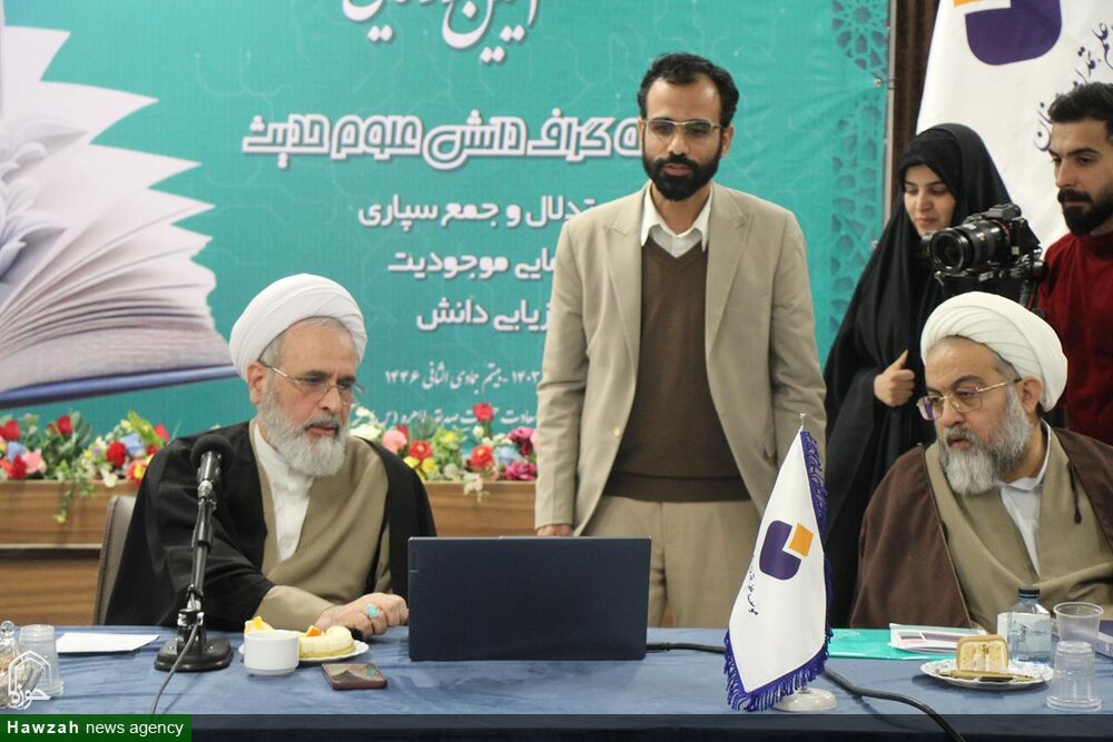 इस्लामी विचारधारा पर आधारित एक आर्टीफ़िशीयल इंटैलीजेंस प्रबंधन प्रणाली निकाली और विकसित की जानी चाहिए