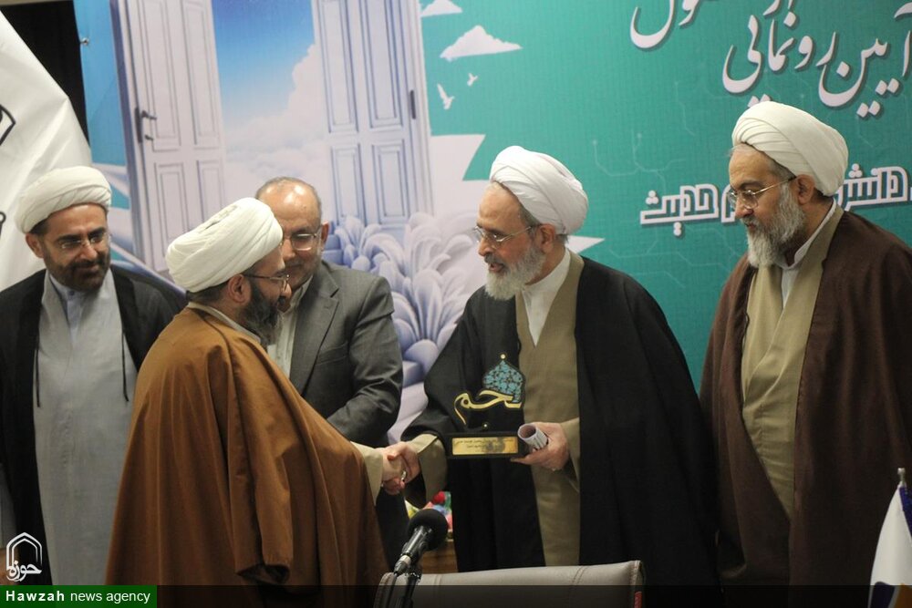 इस्लामी विचारधारा पर आधारित एक आर्टीफ़िशीयल इंटैलीजेंस प्रबंधन प्रणाली निकाली और विकसित की जानी चाहिए