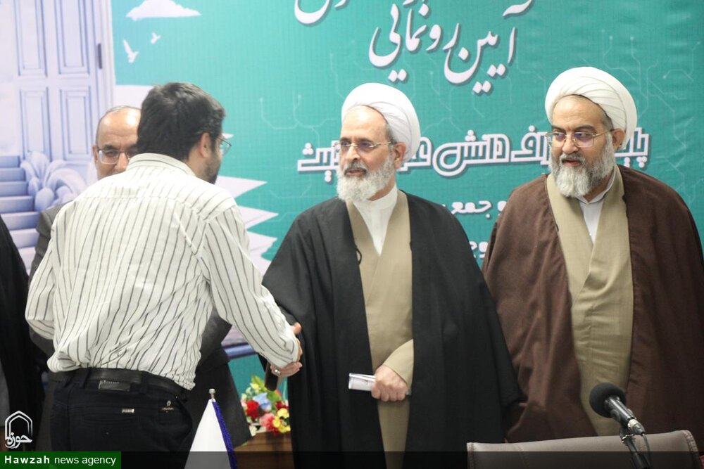 इस्लामी विचारधारा पर आधारित एक आर्टीफ़िशीयल इंटैलीजेंस प्रबंधन प्रणाली निकाली और विकसित की जानी चाहिए