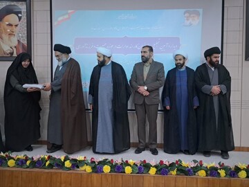 تصاویر/ تجلیل از بانوان کارمند ادارات کهگیلویه و بویراحمد