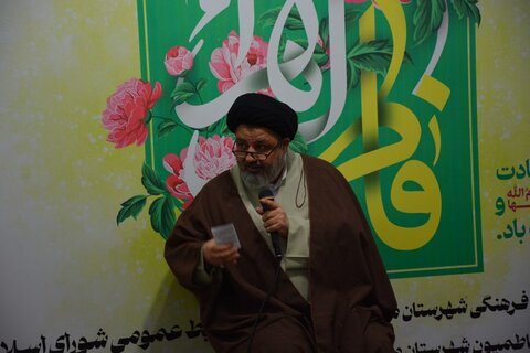 تصاویر/ جشن ولادت حضرت زهرا (س) در ماکو