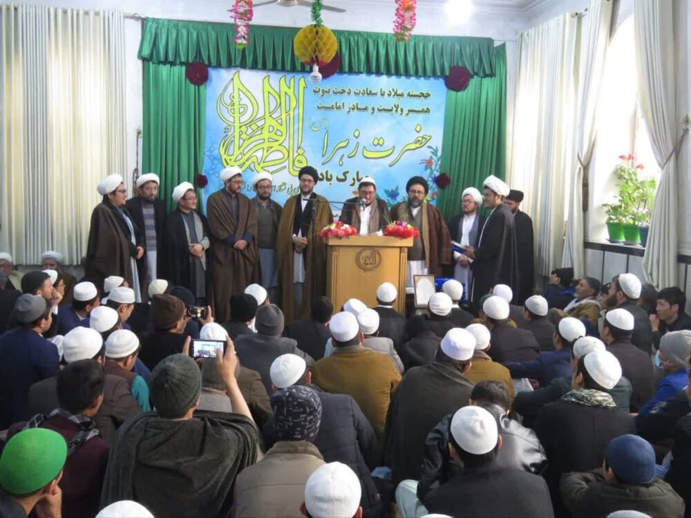 Birth Anniversary of Hazrat Zahra Celebrated in Kabul, Afghanistan