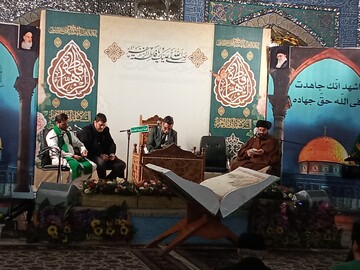 اولین رویداد قرآنی با محوریت مقاومت و جهاد در حرم رضوی برگزار میشود
