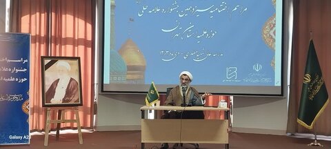 مراسم  اختتامیه سیزدهمین جشنواره علامه حلی حوزه علمیه استان تهران با حضور مسئولان مرکز مدیریت حوزه علمیه، حج الاسلام رحیمی صادق مدیر مرکز مدیریت حوزه علمیه استان تهران، اکبری مدیر مرکز خدمات حوزه علمیه استان تهران و اساتید و طلاب حوزه علمیه استان تهران در سالن اجتماعات مدرسه عالی شهید مطهری برگزار شد.