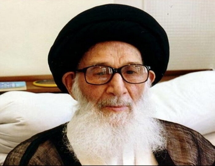 Commemoration Ceremony for Ayat. Golpayegani to be Held in Qom