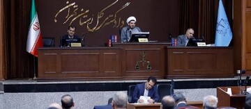 برگزاری جلسه دادگاه رسیدگی به اتهامات منافقین به جرم آموزش ترور و بمب‌گذاری