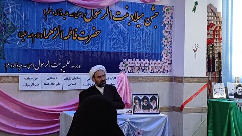 برگزاری کارگاه سبک زندگی اسلامی در مدرسه علمیه خواهران الشتر