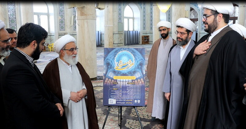 اولین فراخوان ملی «ایدههای نوآورانه دینی با موضوع هوش مصنوعی» رونمایی شد