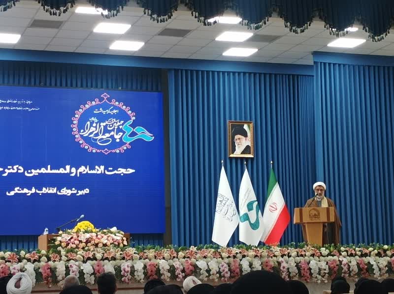 مسأله امروز دیگر فضای مجازی نیست بلکه هوش مصنوعی است