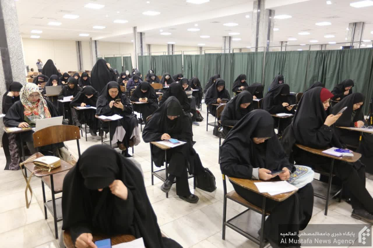 آزمونهای کارشناسی ارشد و دکتری جامعةالمصطفی برگزار شد