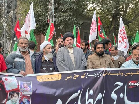 Début des manifestations nationales au Pakistan contre le siège de Parachinar