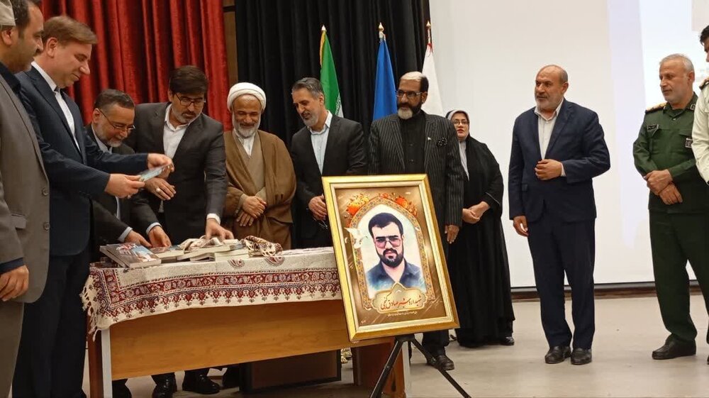 کتاب "آه ای لاهور" در برازجان رونمایی شد + تصاویر کتاب "آه ای لاهور" در برازجان رونمایی شد + تصاویر