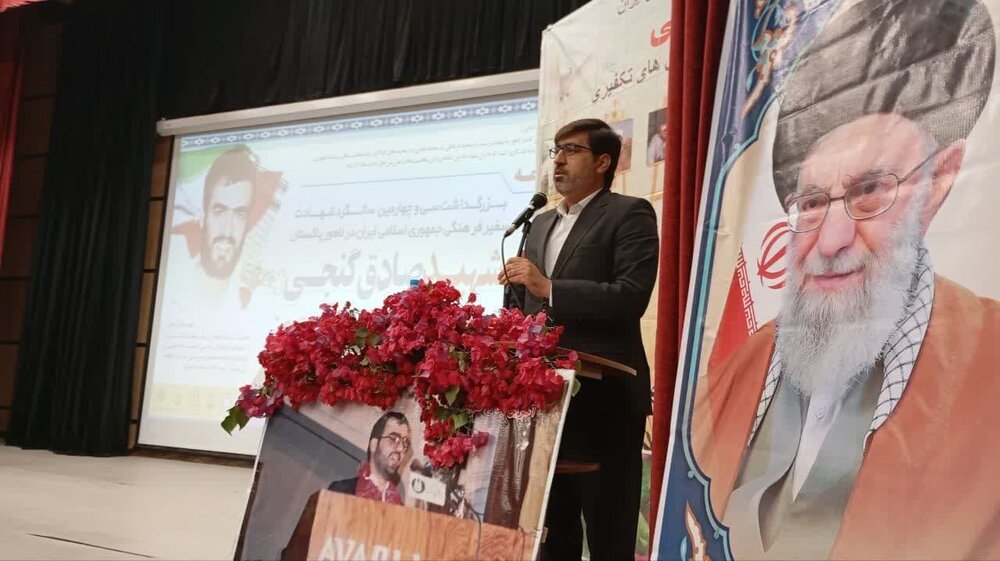 کتاب "آه ای لاهور" در برازجان رونمایی شد + تصاویر کتاب "آه ای لاهور" در برازجان رونمایی شد + تصاویر