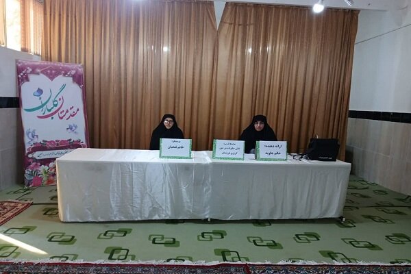 نقش خانواده در دینگریزی جوانان