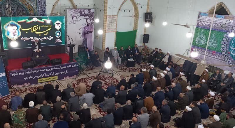 समस्याओं का समाधान अमेरिका के सामने झुकना नहीं है / प्रतिरोध की धुरी के कारण ज़ायोनी राज्य की सीमाएँ कमजोर हो गई हैं