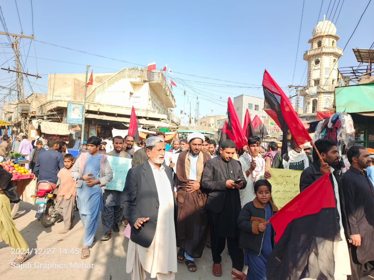 تصاویر/ شیعہ علماء کونسل سٹی میہڑ کے تحت پارا چنار کے راستوں کی بندش کے خلاف احتجاجی مظاہرہ