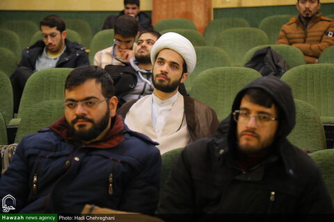 photos/Cours de formation en intelligence artificielle au séminaire Masumieh de Qom