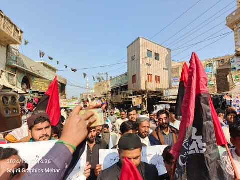 شیعہ علماء کونسل سٹی میہڑ کے تحت پارا چنار کے راستوں کی بندش کے خلاف احتجاج