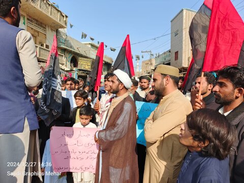 شیعہ علماء کونسل سٹی میہڑ کے تحت پارا چنار کے راستوں کی بندش کے خلاف احتجاج