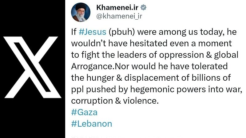 Message de l'Ayatollah Khamenei à l'occasion de la naissance du Jésus (que la paix soit sur lui)