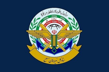بیانیه ستاد کل نیروهای مسلح درباره اظهارات غیرمسئولانه پیرامون سانحه سقوط بالگرد شهید رئیسی
