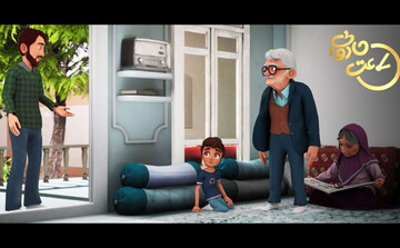 نخستین تیزر «ساعت جادویی» رونمایی شد