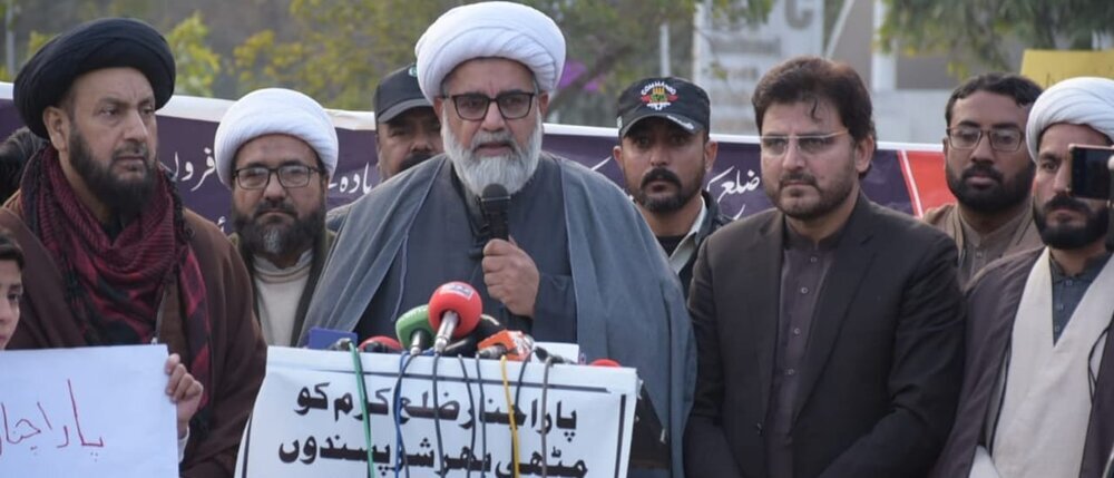 Stop widespread violence in Parachinar, MWM Chairman