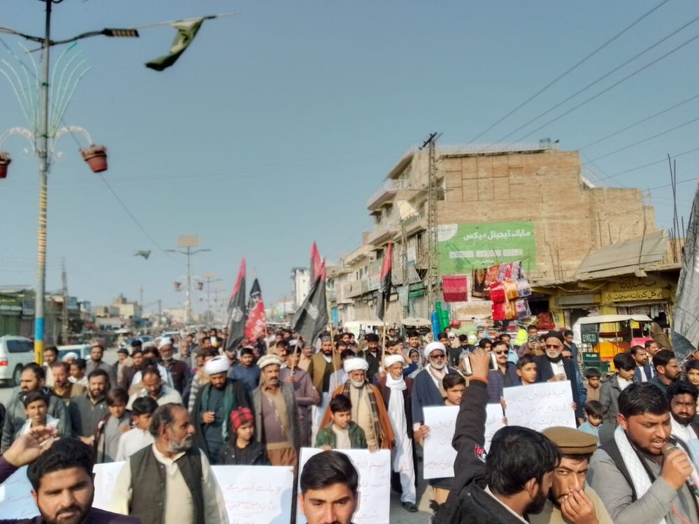 ہمارا احتجاج؛ مظلومین پارا چنار سے اظہارِ یکجہتی اور بے بس و بے حس حکومت کے خلاف ہے