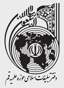 حماسه نهم دی، روز ایمان، بصیرت و تکریم شهدا است