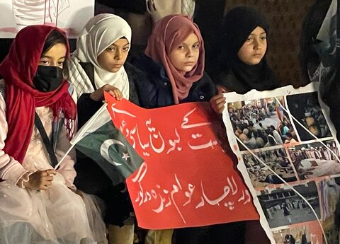 پاراچنار: محاصرہ، ناانصافی اور حکومتی ناکامی