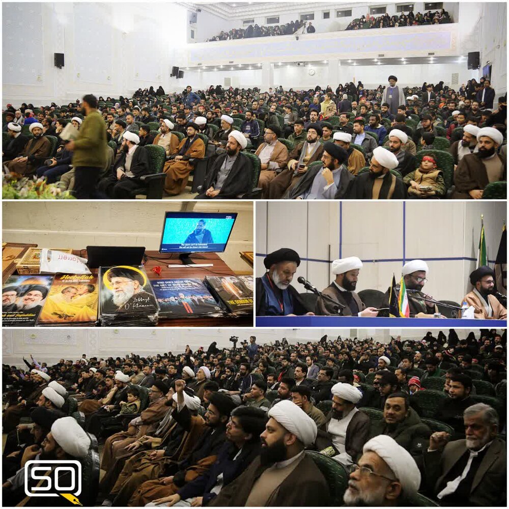 Memorial for Resistance Martyrs held in Qom