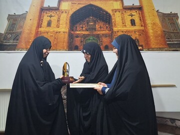 افتخاری که نصیب سه بانوی کرمانی شد