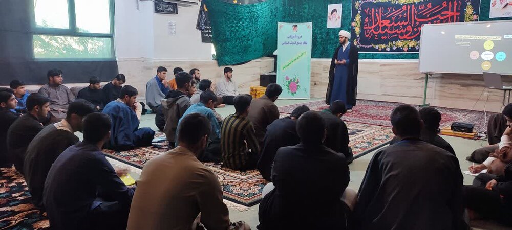دوره طرح نظام جامع اندیشه اسلامی در حوزهعلمیه سیستانوبلوچستان برگزار شد